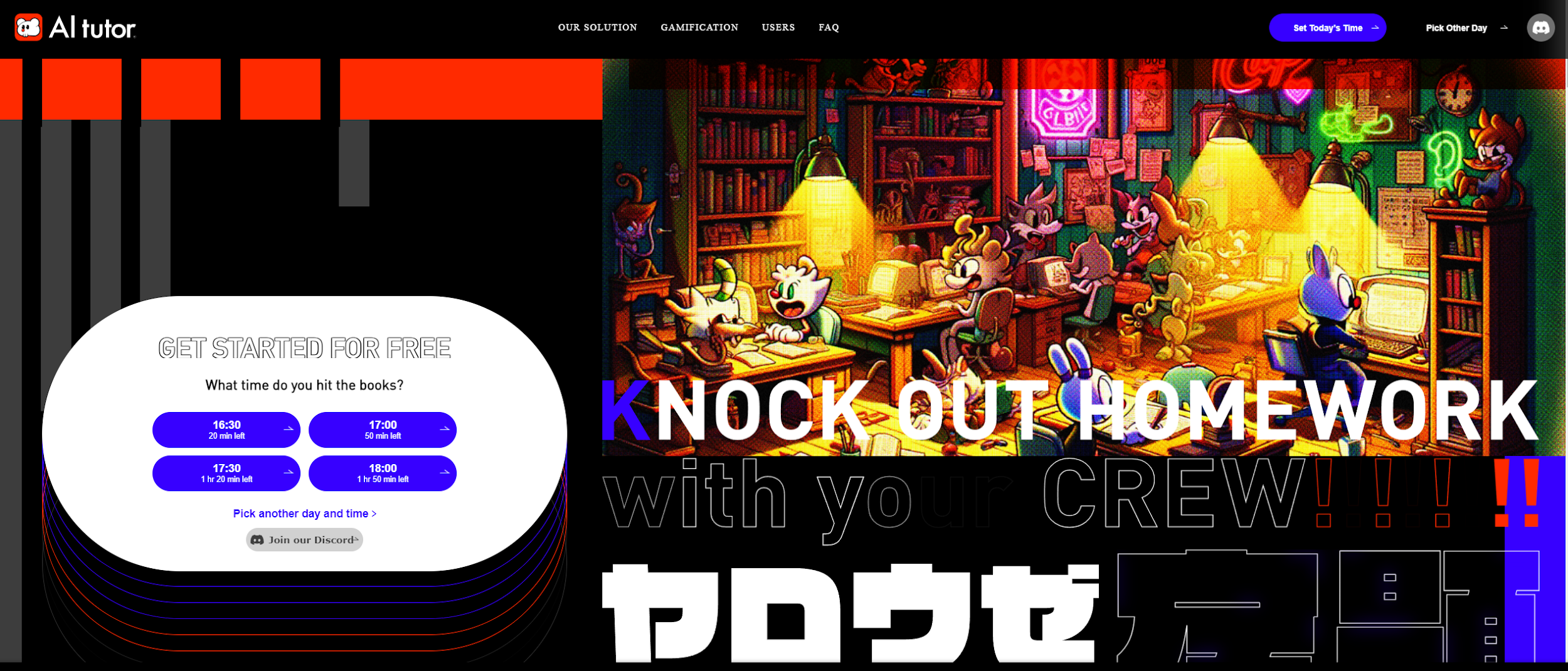 A screenshot of a video game
Description automatically generated